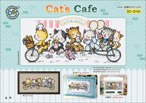 (image for) Cat's Cafe